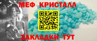 mdma Пугачёв