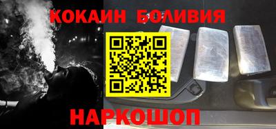mdma Пугачёв