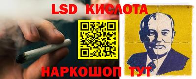 mdma Пугачёв