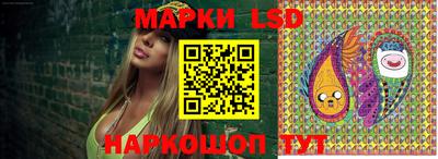 кристаллы Пушкино