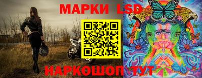 кристаллы Пушкино