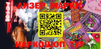 трава Пыть-Ях