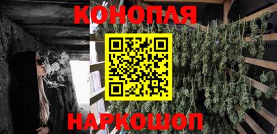 кристаллы Пушкино