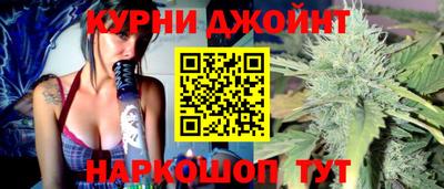 кристаллы Пушкино