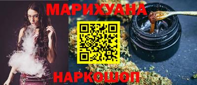COCAINE Нальчик