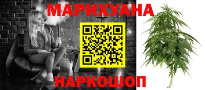 кристаллы Пушкино
