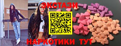 дмт Нарткала