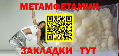 mdma Пугачёв