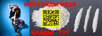 трава Пыть-Ях