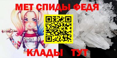 кристаллы Пушкино