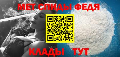 mdma Пугачёв