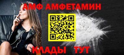 mdma Пугачёв
