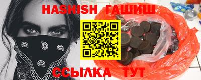 mdma Пугачёв