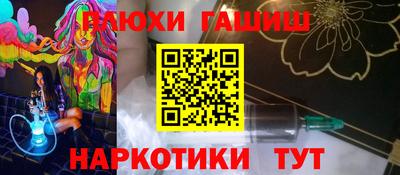 mdma Пугачёв