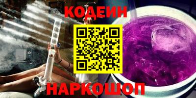 mdma Пугачёв