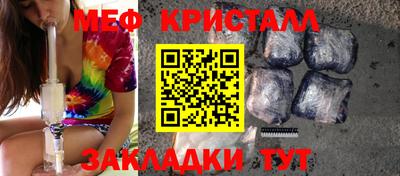 mdma Пугачёв
