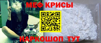 кристаллы Пушкино